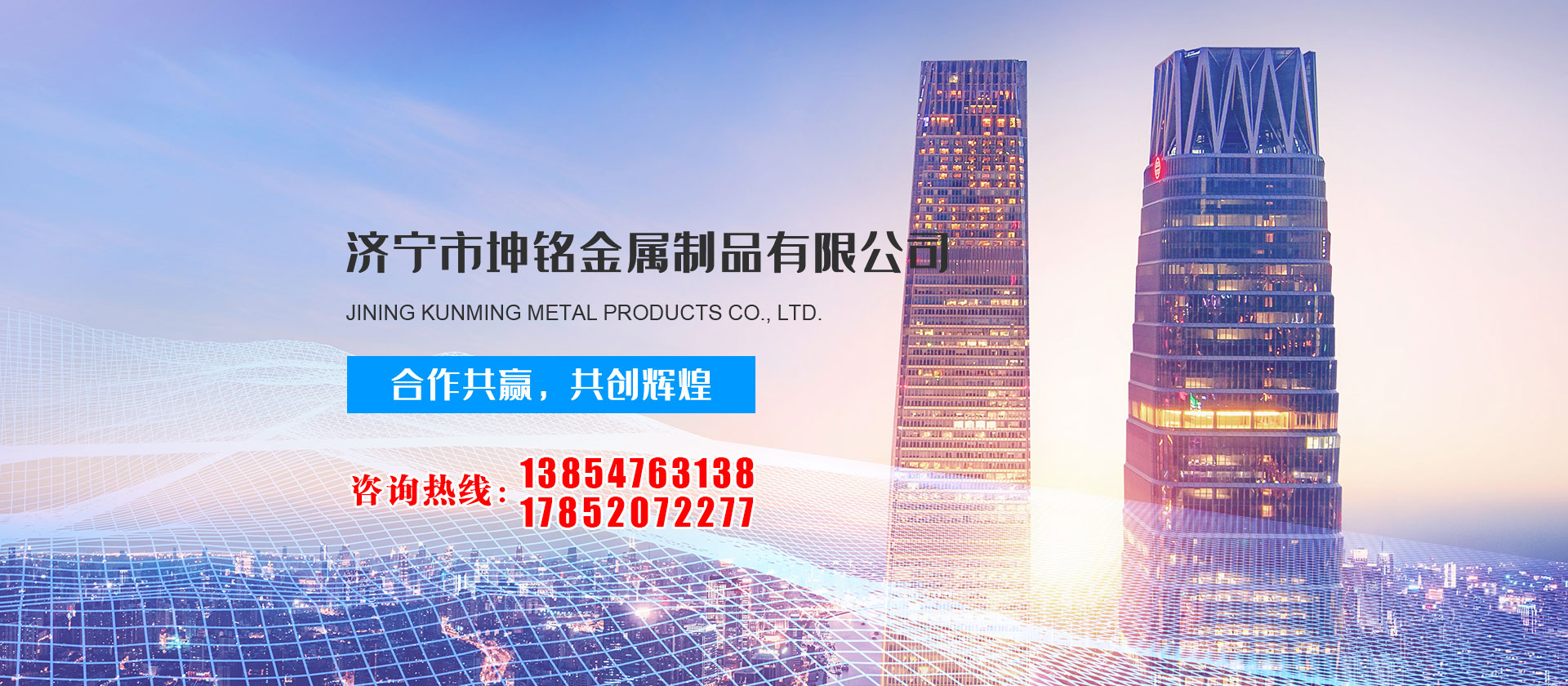 阻燃板價(jià)格